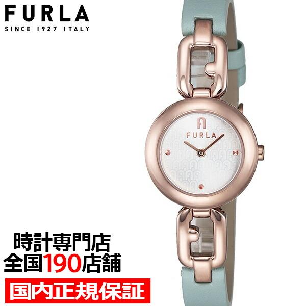FURLA フルラ ARCO CHAIN アルコチェーン ミントカラー コレクション FL-WW00...