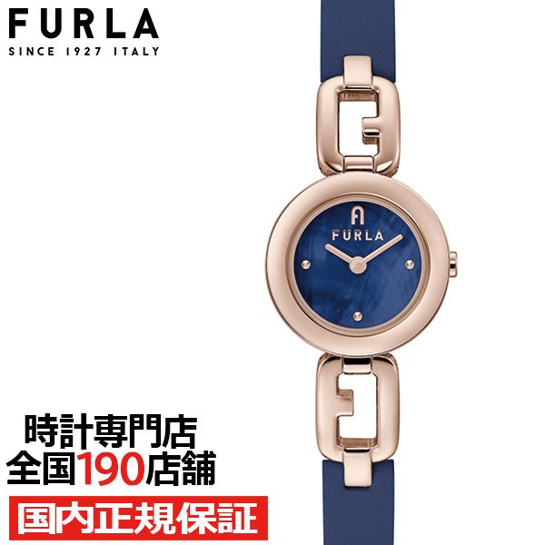 FURLA フルラ ARCO CHAIN アルコ チェーン FL-WW00015014L3 レディー...