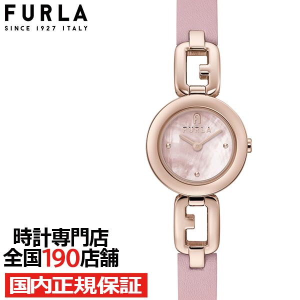 FURLA フルラ ARCO CHAIN アルコ チェーン FL-WW00015016L3 レディー...