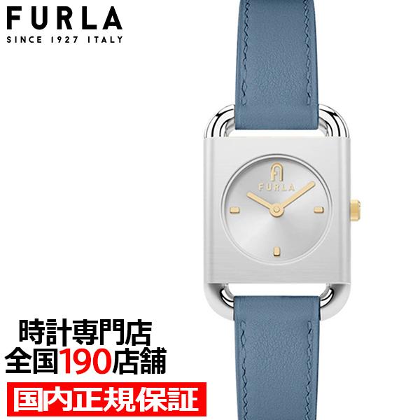 フルラ アルコスクエア FL-WW00017009L1 レディース 腕時計 クオーツ 電池式 革ベル...