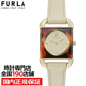 FURLA フルラ ARCO HAVANA アルコハバナ FL-WW00017010L2 レディース 腕時計 クオーツ 電池式 スクエア べっ甲柄ケース オフホワイト 革ベルト｜theclockhouse