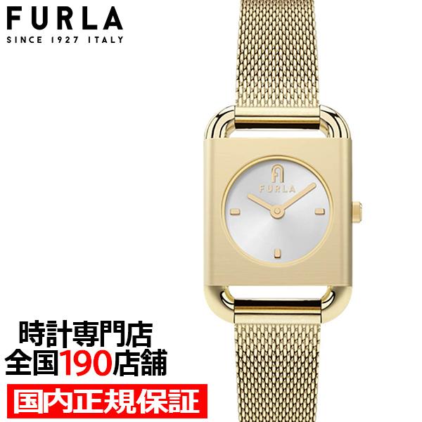 フルラ アルコスクエア FL-WW00017013L2 レディース 腕時計 クオーツ 電池式 メッシ...