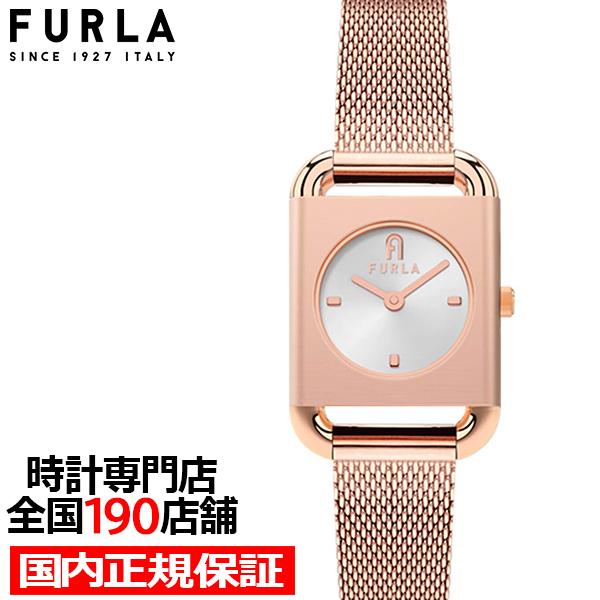 フルラ アルコスクエア FL-WW00017014L3 レディース 腕時計 クオーツ 電池式 メッシ...