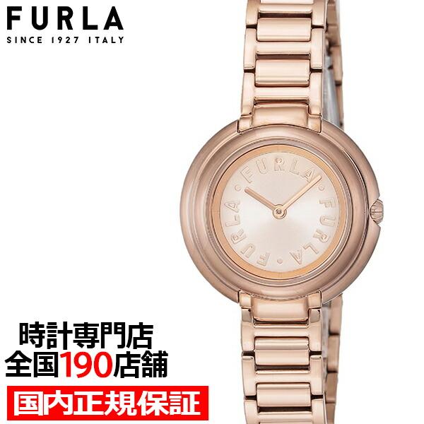FURLA フルラ ICON SHAPE アイコンシェイプ FL-WW00031002L3 レディー...