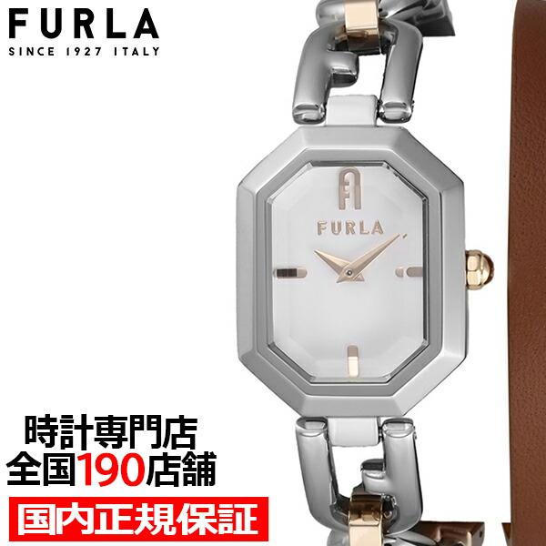 FURLA フルラ OCTAGONAL オクタゴナル ダブルトゥール FL-WW00044006L5...