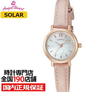 エンジェルハート ファーストスター FS24P-PK レディース 腕時計 ソーラー パールダイヤル スワロフスキークリスタル ピンク 革ベルト