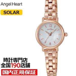 ANGEL HEART エンジェルハート トゥインクルハート THN24SS-N