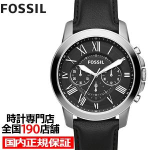 FOSSIL フォッシル DEFENDER ディフェンダー FS5973 メンズ