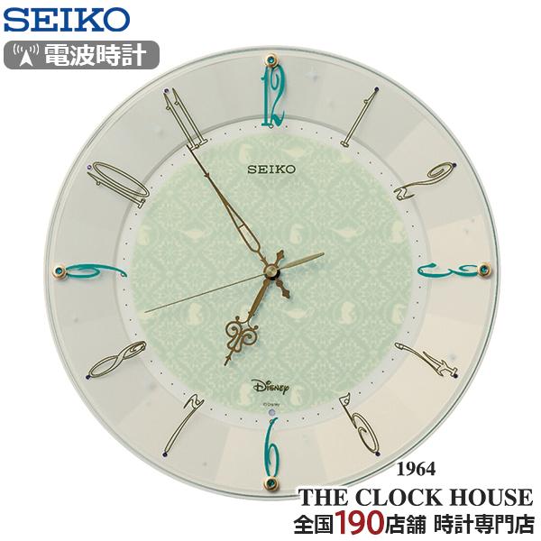 セイコー クロック 大人ディズニー アラジン 電波 掛け時計 FS512C クオーツ 電池式 アラビ...