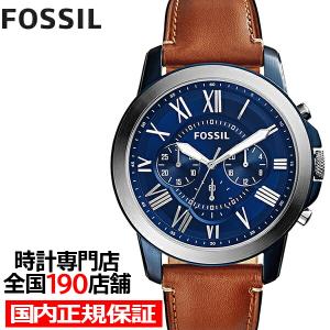 FOSSIL（フォッシル） DEFENDER ディフェンダー FS5973 メンズ 腕時計