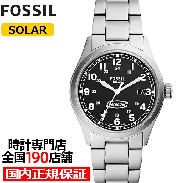 FOSSIL フォッシル DEFENDER ディフェンダー FS5973 メンズ 腕時計 ソーラー ...
