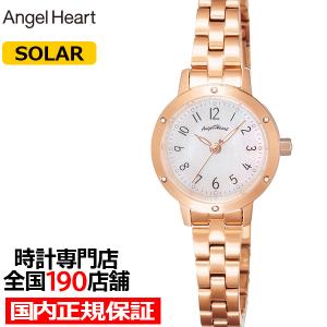 ANGEL HEART エンジェルハート ラブスポーツ WLS29PGC-N レディース