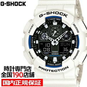 G-SHOCK ミッドサイズ 2200シリーズ GMA-S2200M-7AJF メンズ