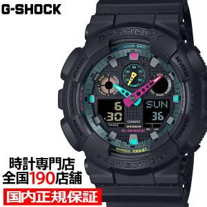 G-SHOCK Multi Fluorescent color 蛍光色デザイン GA-100MF-1AJF メンズ 腕時計 電池式 ビッグケース アナデジ 反転液晶 国内正規品 カシオ
