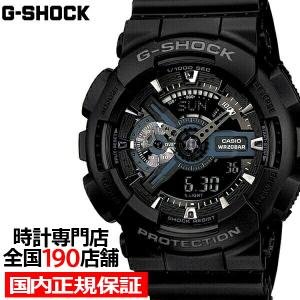 G-SHOCK GA-110-1BJF メンズ 腕時計 ブラック アナデジ ベーシック カシオ 国内正規品｜theclockhouse