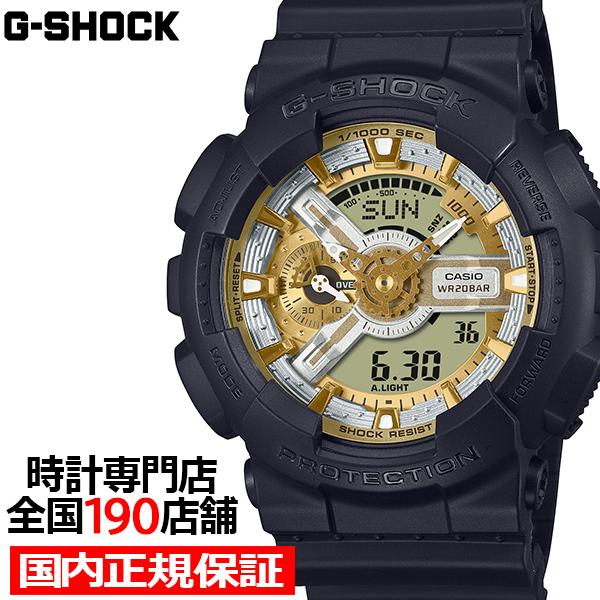 G-SHOCK メタリックカラーダイヤル GA-110CD-1A9JF メンズ 腕時計 電池式 アナ...
