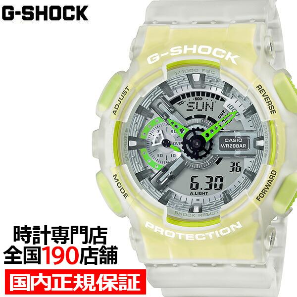 G-SHOCK カラースケルトン ホワイト GA-110LS-7AJF メンズ 腕時計 アナデジ 国...