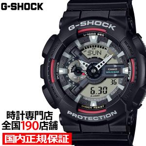 時計 G-SHOCK DW-5000R-1AJF G-SHOCK デジタル カシオ Gショック CASIO 腕時計 メンズ DW