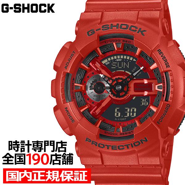 12月5日発売 G-SHOCK アイコニック レッド ブラックアクセント GA-110RRB-4AJ...