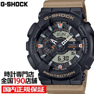 【新品】CASIO G-SHOCK 腕時計 メンズGA-710TU-1A3JF 楽天市場】【2000円OFFクーポン！＆店内ポイント最大54倍！本日