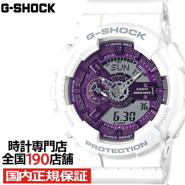 G-SHOCK プレシャスハートセレクション 2023 冬の煌めき GA-110WS-7AJF メン...