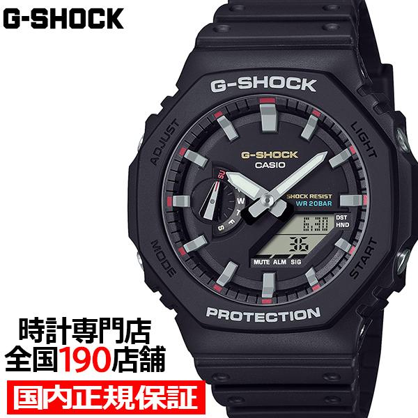 G-SHOCK アイコニックスタイルズ 初代カラーモデル GA-2100RL-1AJF メンズ 腕時...
