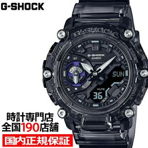 2月11日発売 G-SHOCK Gショック Sound Wave サウンドウェーブ GA-2200SKL-8AJF メンズ 腕時計 電池式 アナデジ 樹脂バンド ブラック 国内正規品 カシオ