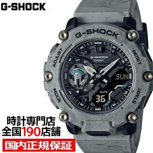 6月10日発売/予約 G-SHOCK Gショック SAND LAND サンドランド GA-2200SL-8AJF メンズ 腕時計 電池式 アナログ デジタル 混色成形 反転液晶 国内正規品 カシオ
