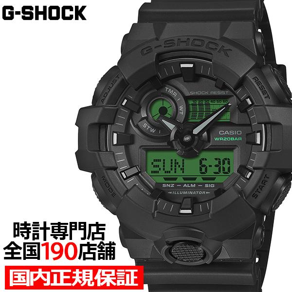 4月10日発売 G-SHOCK ブラック&amp;エレクトログリーン GA-700BEG-1AJF メンズ ...
