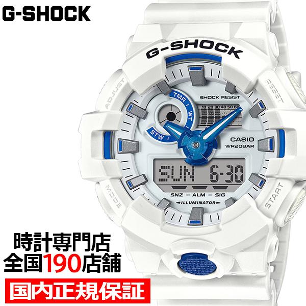 G-SHOCK HIDDEN GLOW 夏の海 夜光虫 ブルー 蓄光フェイス GA-700HDS-7...