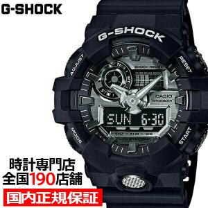 G-SHOCK GA-710-1AJF メンズ 腕時計 アナデジ ブラック シルバー GA-700 ガリッシュ カシオ 国内正規品｜theclockhouse