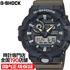 G-SHOCK サイバーシリーズ GA-B001CBR-1AJF メンズ 腕時計 電池式