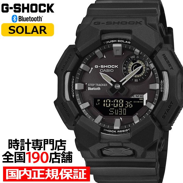 G-SHOCK ステップトラッカー GA-B010-1A1JF メンズ 腕時計 ソーラー Bluet...