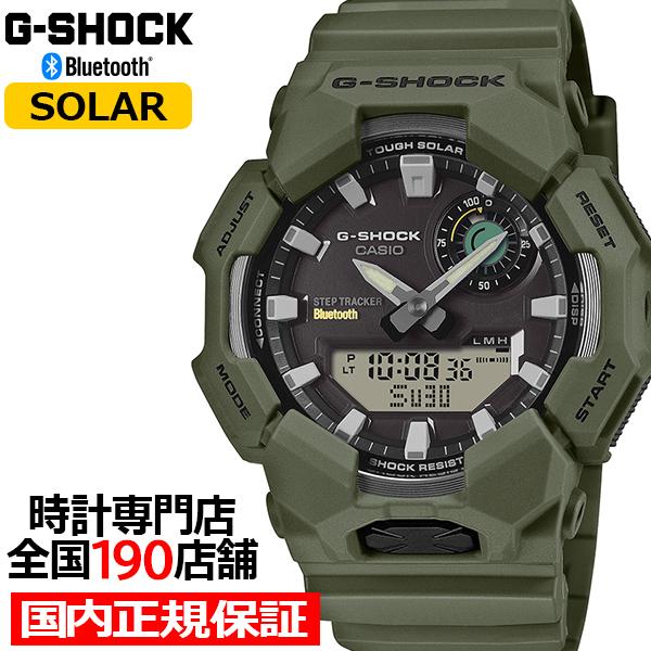 G-SHOCK ステップトラッカー GA-B010-3AJF メンズ 腕時計 ソーラー Blueto...