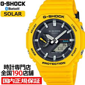 G-SHOCK 2100シリーズ オクタゴン GA-B2100C-9AJF メンズ 腕時計 ソーラー Bluetooth イエロー 国内正規品 カシオ｜theclockhouse