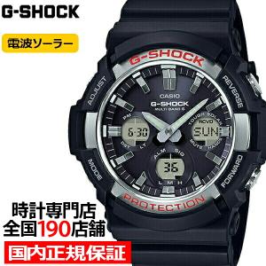 【極美品】CASIO　G-SHOCK　GAW-100B 電波ソーラー GAW-100B-1A2JF | CASIO