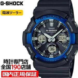 G-SHOCK 電波ソーラー メンズ 腕時計 アナログ デジタル ブラック ブルー ビッグケース GAW-100B-1A2JF カシオ 国内正規品