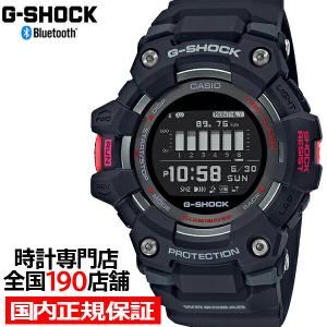【即購入可】CASIOG-SHOCK GBD-200-1JF 国内正規品　箱無 GBD-200-1JF | CASIO