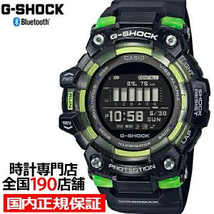 G-SHOCK ジーショック G-SQUAD ジースクワッド スケルトン GBD-100SM-1JF メンズ 腕時計 電池式 Bluetooth デジタル ブラック 反転液晶 国内正規品