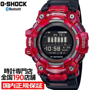 G-SHOCK ミッドサイズ メタルカバード 5600 GM-S5600U-1JF