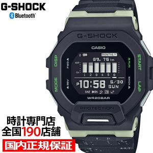 G-SQUAD G-SHOCK GBD-200シリーズ GBD-200-1JF メンズ 腕時計 G-SQUAD G-SHOCK GBD-200シリーズ GBD-200-1JF メンズ 腕時計