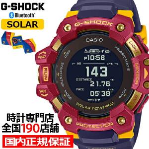 G-SHOCK Gショック G-SQUAD FC Barcelona Matchday コラボモデル GBD-H1000BAR-4JR メンズ 腕時計 ソーラー デジタル 反転液晶 国内正規品