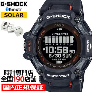 美品】カシオG-SHOCK/GーSQUAD/GBDー100BARー4JR Amazon.co.jp: [カシオ] 腕時計 ジーショック 【国内正規品】 G-SQUAD