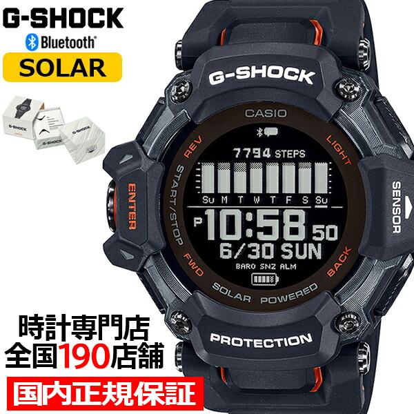 G-SHOCK G-SQUAD GBD-H2000シリーズ GBD-H2000-1AJR メンズ 腕...