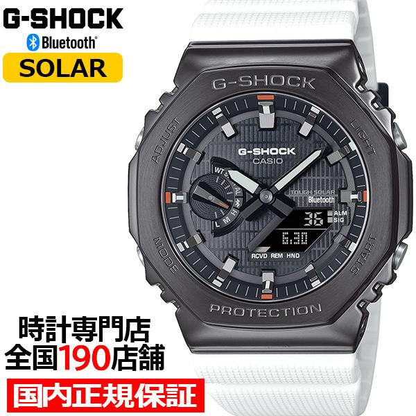 G-SHOCK メタルカバード 2100 GBM-2100B-7AJF メンズ 腕時計 ソーラー B...
