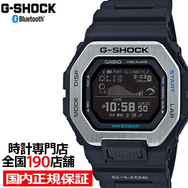 G-SHOCK G-LIDE ブラック GBX-100-1JF メンズ 腕時計 デジタル タイドグラ...