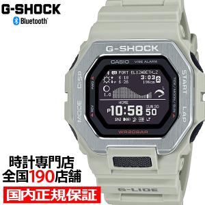 50 G-SHOCK CASIO GBX-100 電池新品 訳あり ◯腕時計(G-SHOCK GBX-100)電池交換！◯ - イオン名護店 - 沖縄