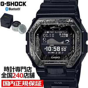 G-SHOCK Gショック G-LIDE 五十嵐カノア選手 シグネチャーモデル GBX-100KI-1JR メンズ 腕時計 電池式 Bluetooth 反転液晶 国内正規品