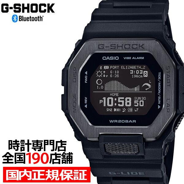 G-SHOCK G-LIDE ナイトサーフィン GBX-100NS-1JF メンズ 腕時計 電池式 ...