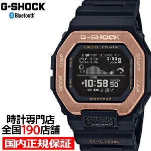 G-SHOCK G-LIDE ナイトサーフィン GBX-100NS-4JF メンズ 腕時計 電池式 Bluetooth デジタル 反転液晶 国内正規品 カシオ